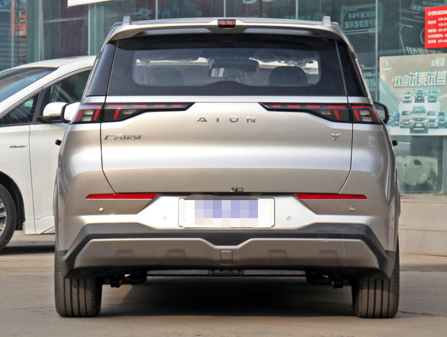 AION Y 2022 70 Executive Edition Lithium Iron Phosphate Compact SUV Electric