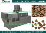 Automatic 150kg Dog Pet Food Equipment Animal Food Making Machine