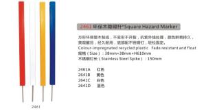 Wholesale Square Hazard Marker from china suppliers