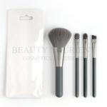 4piece Mini Makeup Brush Set Travel Size Grey Wooden Handle Aluminum Ferrule