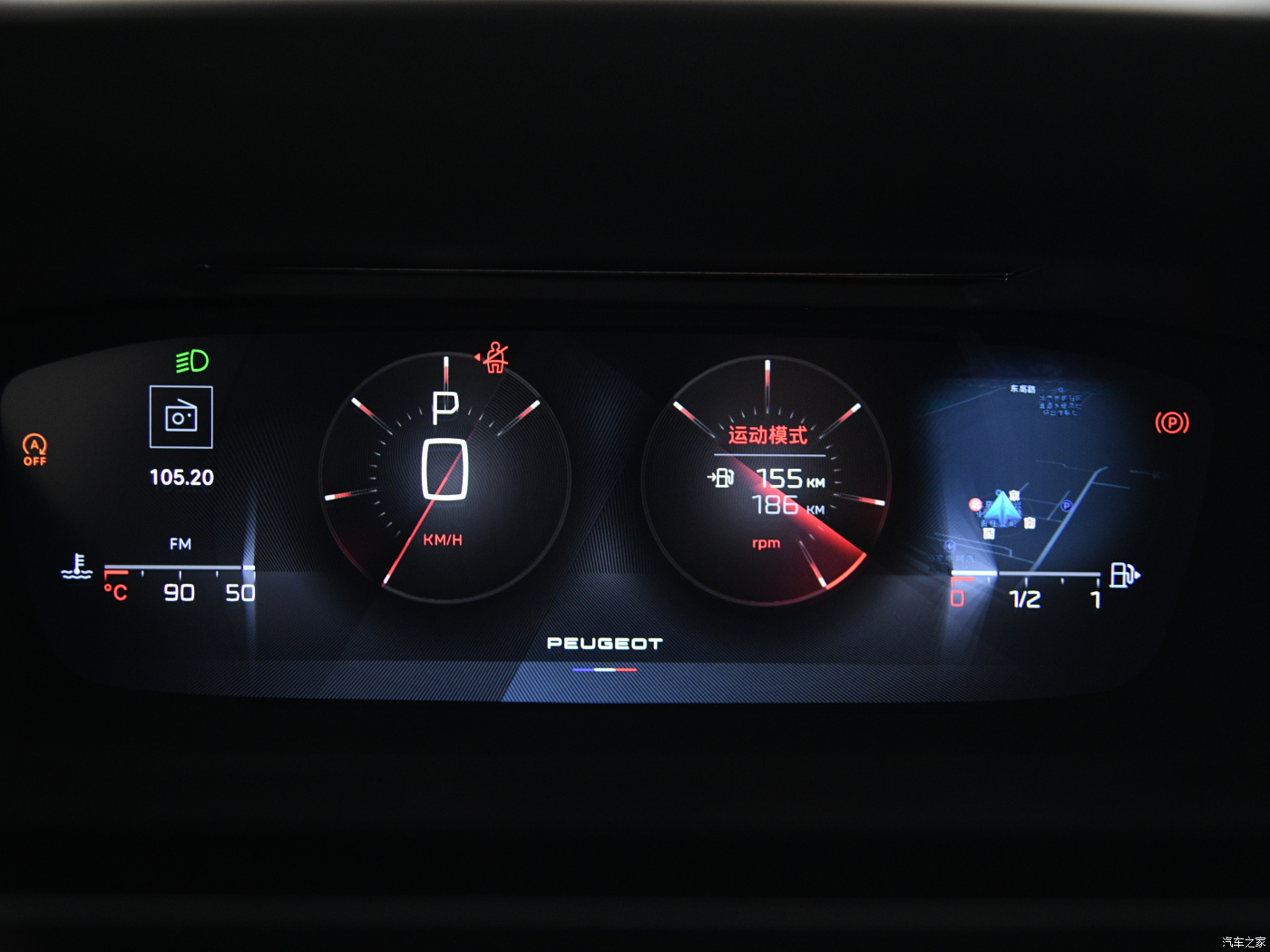 2023 Peugeot 408X 1.6T 175HP L4 Gasoline Cars with High Speed and Displacement 1.5-2.0L Unbeatable from Peugeot