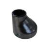 Buy cheap Eccentric Reducers CS Fittings With Butt Welded Ends from wholesalers