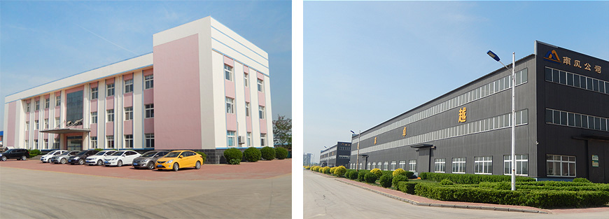 Custom-Made Stamped Aluminum Metal Plate Parts for Auto or Machine Nanfeng 's Specialty