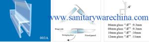 Wholesale Sealing Strips/waterproof strips/shower door seals/PVC Seal 003A from china suppliers