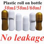 30ml 50ml HDPE Plastic Empty Deodorant Essential Oil Roll on plastic Bottle body