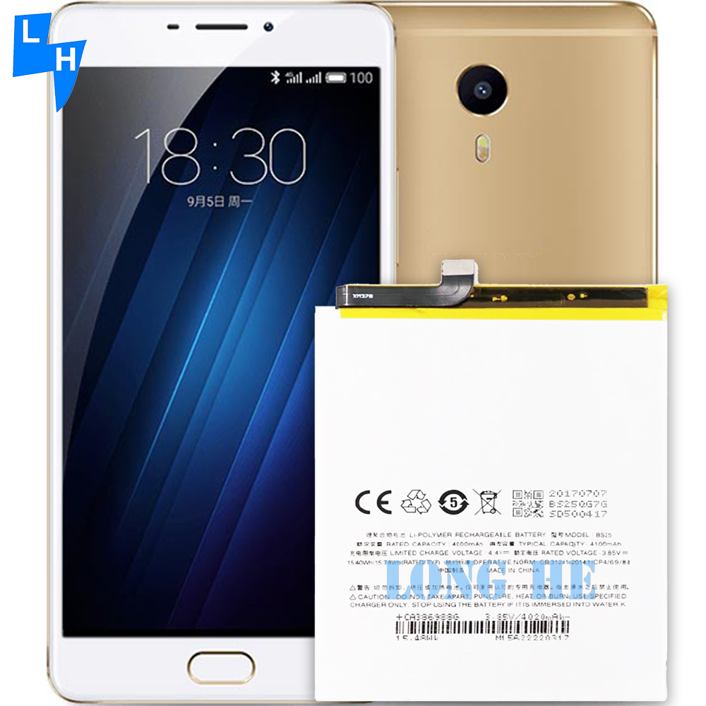 Meizu M3 Max Replacement Battery BS25 AAA Original Lithium-Ion for Mobile Phones