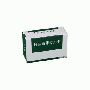 Wholesale L041 Blood specimen collection material box from china suppliers