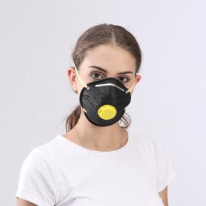 Wholesale Black Color Soft Valve Dust Mask , Dust Face Mask Respiratory Protection from china suppliers