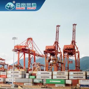 Wholesale Shipping Customs Clearance International In Shenzhen China To USA from china suppliers