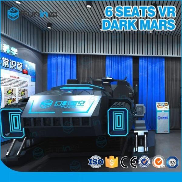 3.8KW 3D 9D Virtual Reality Simulator With Motion Chair / Amusement Park Equipment