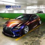 Matte Chameleon PET Vinyl Film Diamond Pearl Purple Anti Fog