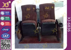 Wholesale Ergonomic Cinema Hall Auditorium Seating / Movie Theater Chairs With Soft Cushion from china suppliers