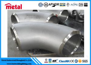 Wholesale Butt Weld 90 Degree Elbow Alloy Steel Incoloy 825 Fittings For Industries from china suppliers