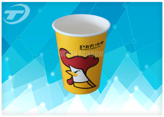 Logo Printed Disposable Paper Cups Single Wall With PE Coated , 22 Oz Paper Cups