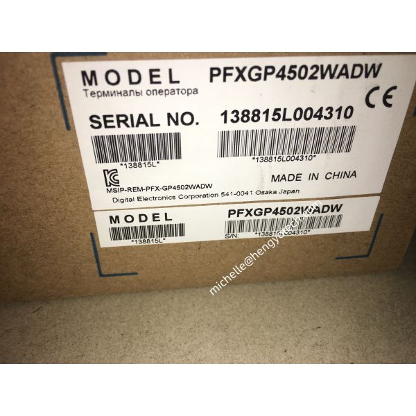 Proface HMI 7 Inch Touch Screen Panel with LCD Display for Industrial Automation Brand New