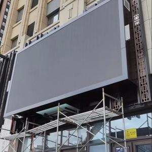 Wholesale Custom Large Outdoor Building Led Display Screen P6 SMD3535 Advertising Board from china suppliers