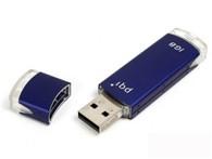 Wholesale Cute USB Flash BT-U012 from china suppliers