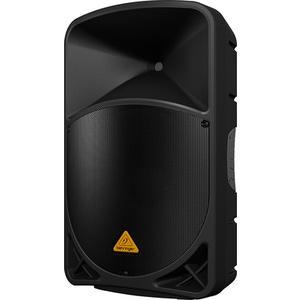 Wholesale Hot 2.0CH professional active speaker with USB/SD/FM from china suppliers