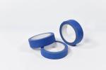 Factory Wholesale Price Single Sided Masking Tape