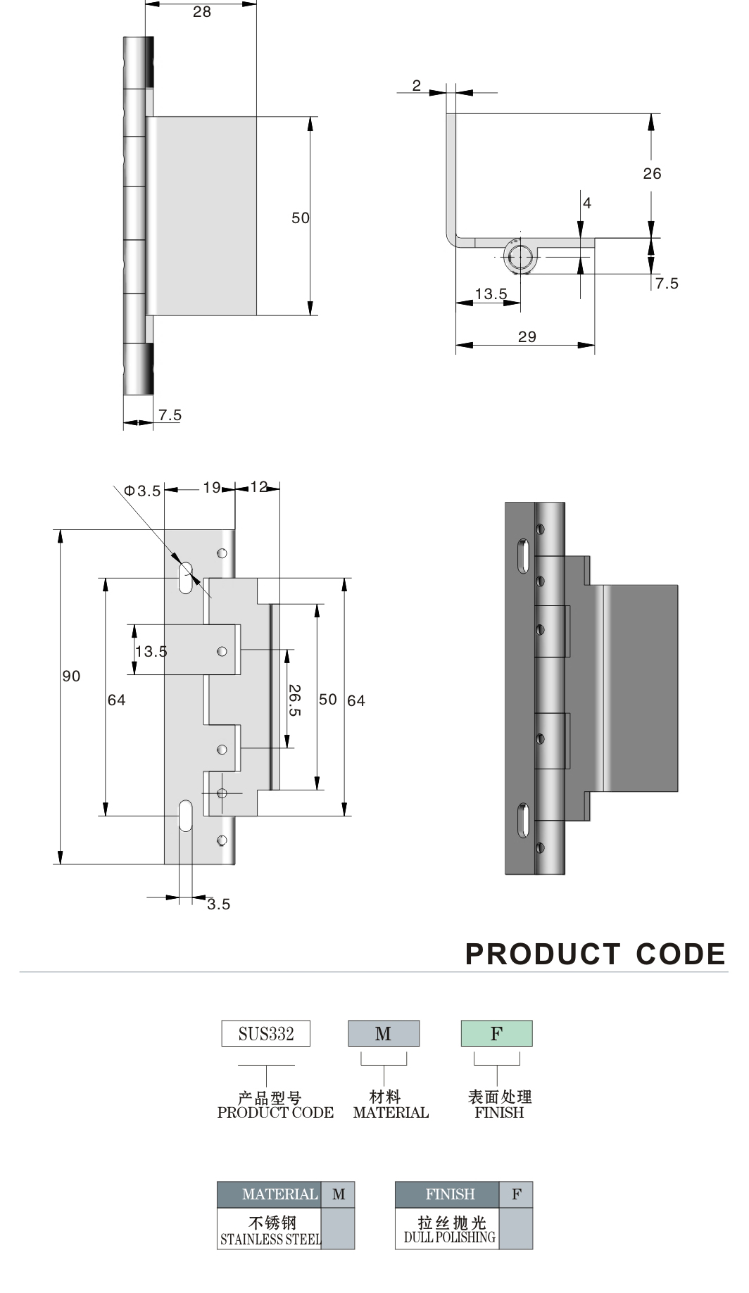 Aluminum 316 304 Stainless Steel Cabinet Hinges Chrome Surface