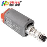 Hofon HF480SA-7516G Long shaft High Speed 11.1V 40000RPM DC Carbon brush Motor