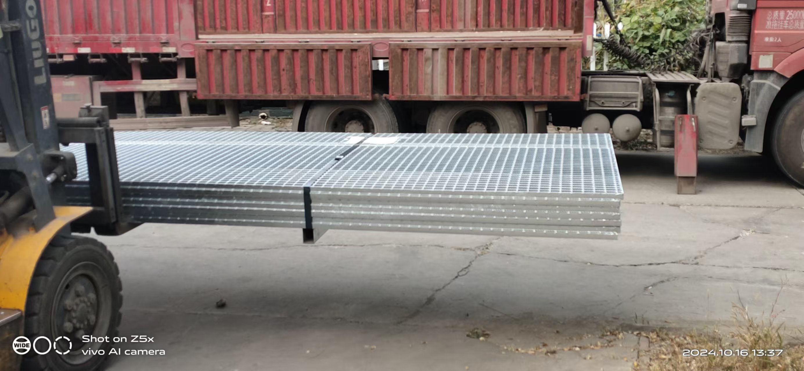 steel grating