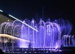Air Explosion Musical Water Fountain Project With 12 Month Free Warranty