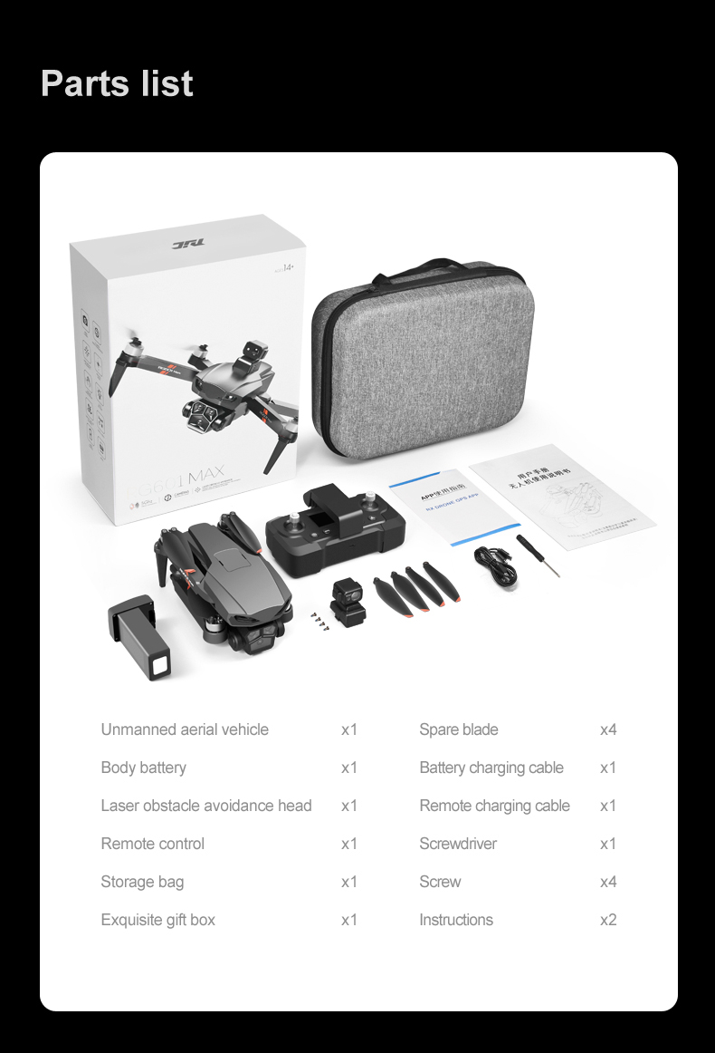 Rg601 Max Professional Gps Drone With 8k Camera 5G Wifi Fpv Rc Quadcopter 600m Remote Gesture Photography Following Drone