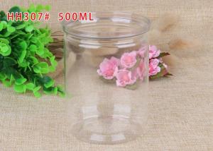 Wholesale Food Grade Plastic PET Cans Food Containers Good Barrier Properties from china suppliers