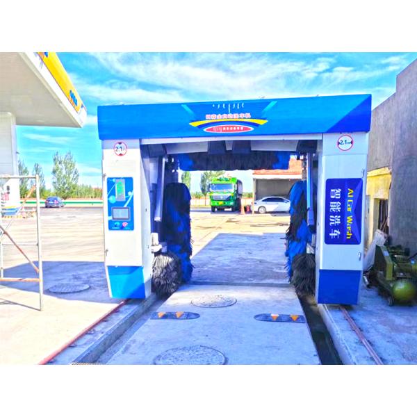 CF-340 Intelligent Full Automatic Rollover Car Wash Machine OEM