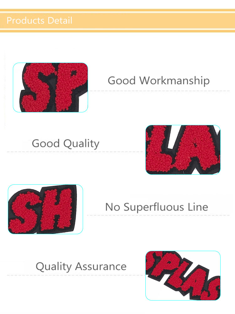 Letter Embroidered Sports Patches / Embroidery Towel Patch Customized Fabric