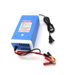 12V2A Smart Lead Acid Car Battery Charger Adapter For Car Motorcycle