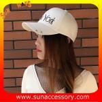 QF17040 trendy fashion cotton snapback cap logo can be customized.