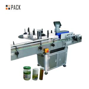 Wholesale Commercial Beverage Round Bottle Labeling Machine High Speed Label Applicator from china suppliers