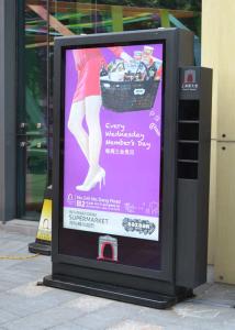 Wholesale 2500 nits High Brightness 65 inch Double Sided Outdoor Digital Totem , 4K Resolution from china suppliers