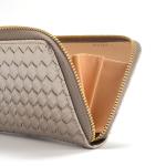 19x10x3cm 4C Offset PU Leather Wallets , ROHS Woven Leather Wallet Card Holder