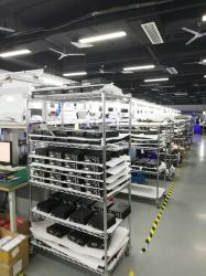 Shenzhen AnYuan Technology Co.,Ltd