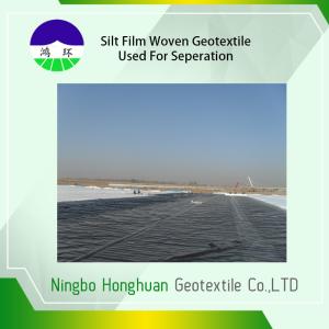 Wholesale Environmental split film geotextile fabric retaining wall UV Resistance from china suppliers
