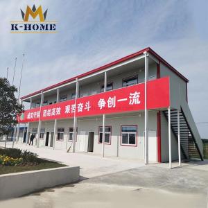 Wholesale Easy Build Prefab Steel Building Houses For Temporary Living from china suppliers