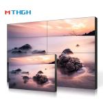 75 Inch High Resolution LCD Video Wall 72% Color Gamut Display Wall Mounted