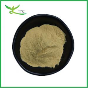 China Natural Plant Extract Tongkat Ali Root Extract Powder 100:1 200:1 Eurycoma Longifolia Extract on sale