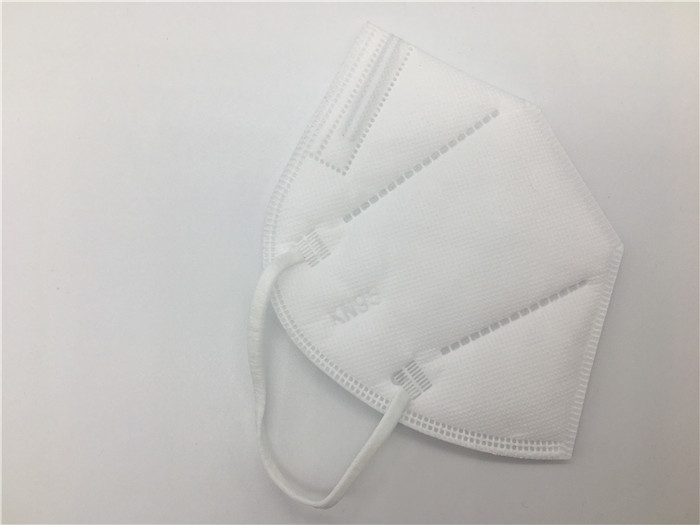 Disposable Protective Ear Wearing KN95 Earloop Mask