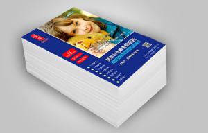 Wholesale Cast Coated Double Side Inkjet Paper 140g Thin Premium Glossy Sheets Or Rolls from china suppliers