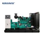High Quality 100KW 125KVA Atmospheric Water Diesel Steam Generator 60Hz
