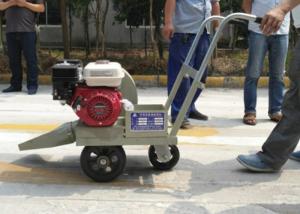 Wholesale 3000RPM 6.5HP Honda Engine Road Cleaning Machine from china suppliers