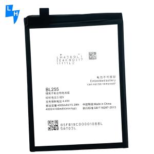 Wholesale Double IC Protection Battery for Lenovo ZUK Z1 Z2 Edge Pro Guaranteed Compatibility from china suppliers