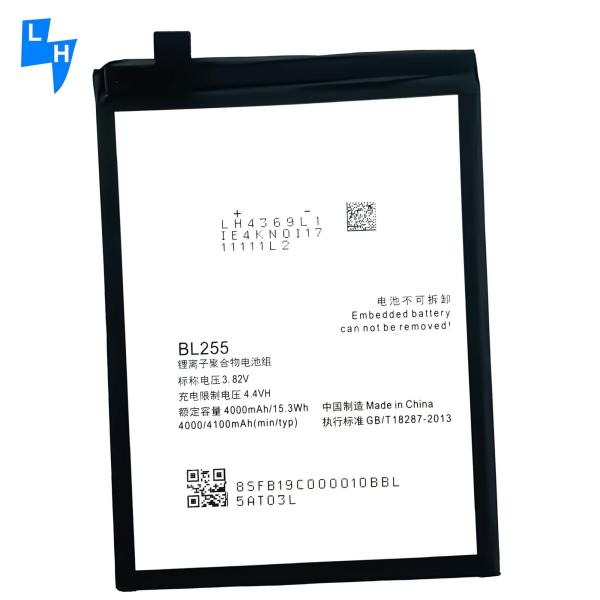 Double IC Protection Battery for Lenovo ZUK Z1 Z2 Edge Pro Guaranteed Compatibil