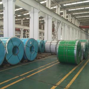 Wholesale AISI 304J1 JIS G4305 SUS304J1 High Copper Stainless Steel Coil Strip 2B Surface from china suppliers