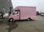 Mobile Food Selling Ice Cream Food Truck 4x2 Pink Color ISO Certification