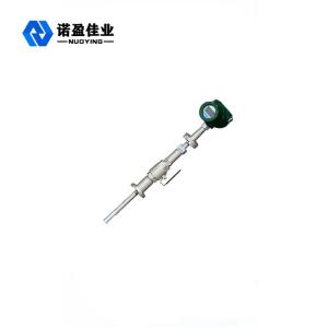 Wholesale SS316 LPG Mass Flow Meter Ammonia Gas 1.6Mpa 10A 220V Thermal Mass Air Flow Meter from china suppliers